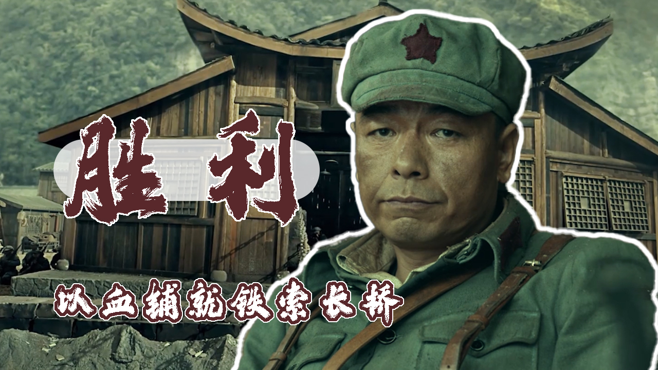 恒大胜利:吹响胜利号角,全队士气高昂的简单介绍 恒大胜利:吹响胜利号角,全队士气高昂的简单介绍