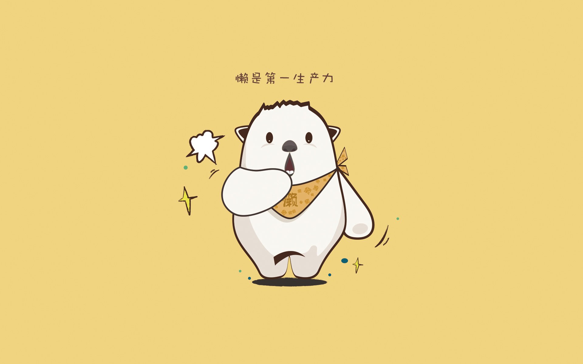 撕裂防线的节拍器,卡马文加导演比利时踏平沙特