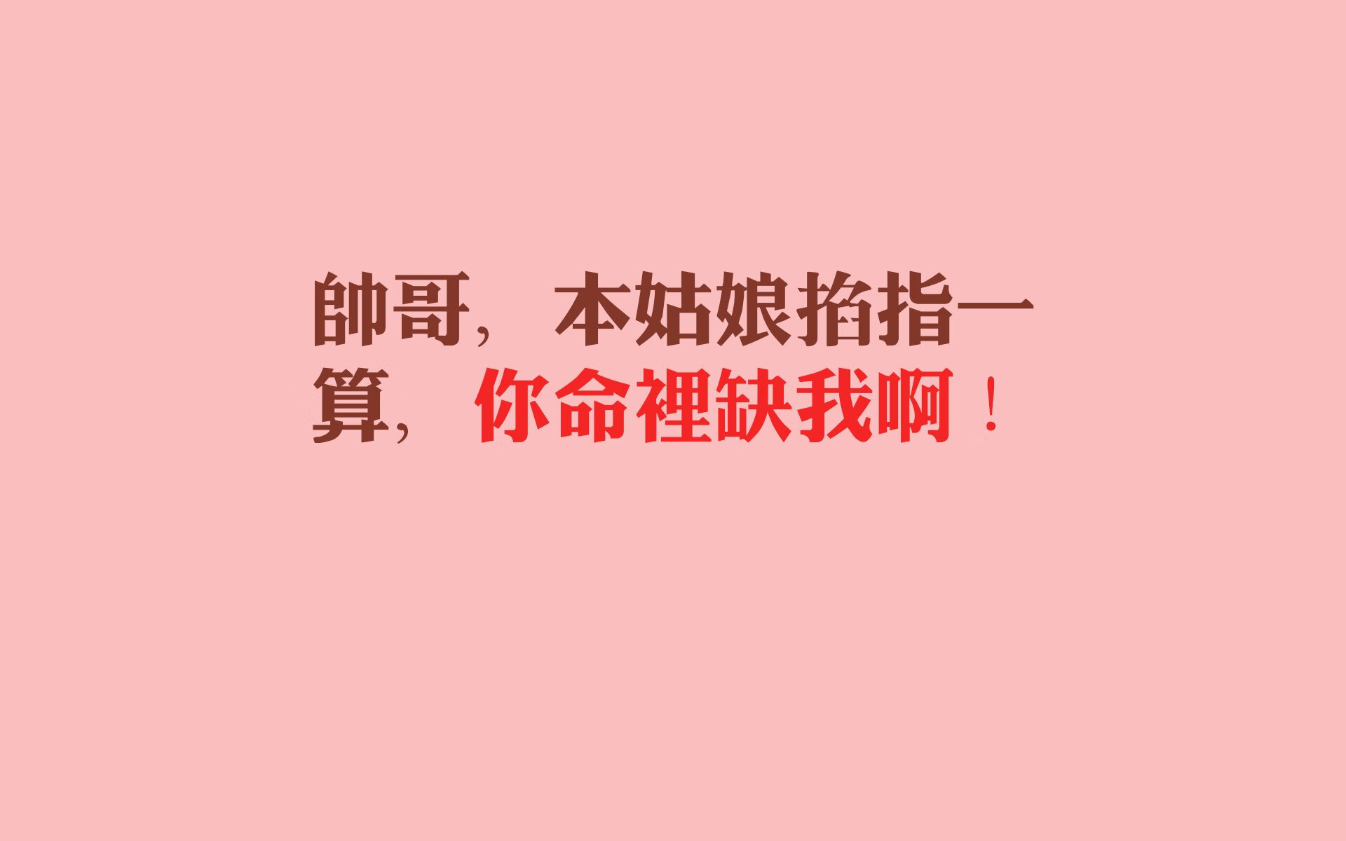 反派的火焰,当哈登不再温良恭俭让