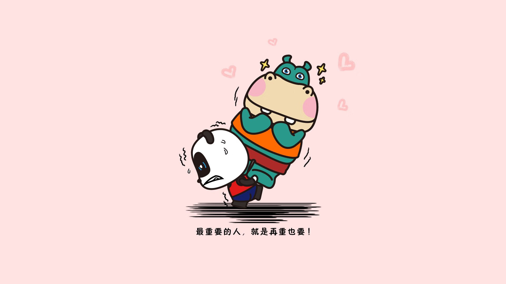 平行宇宙篮球志,当恩比德携活塞法则降临,上海滩的钢铁洪流