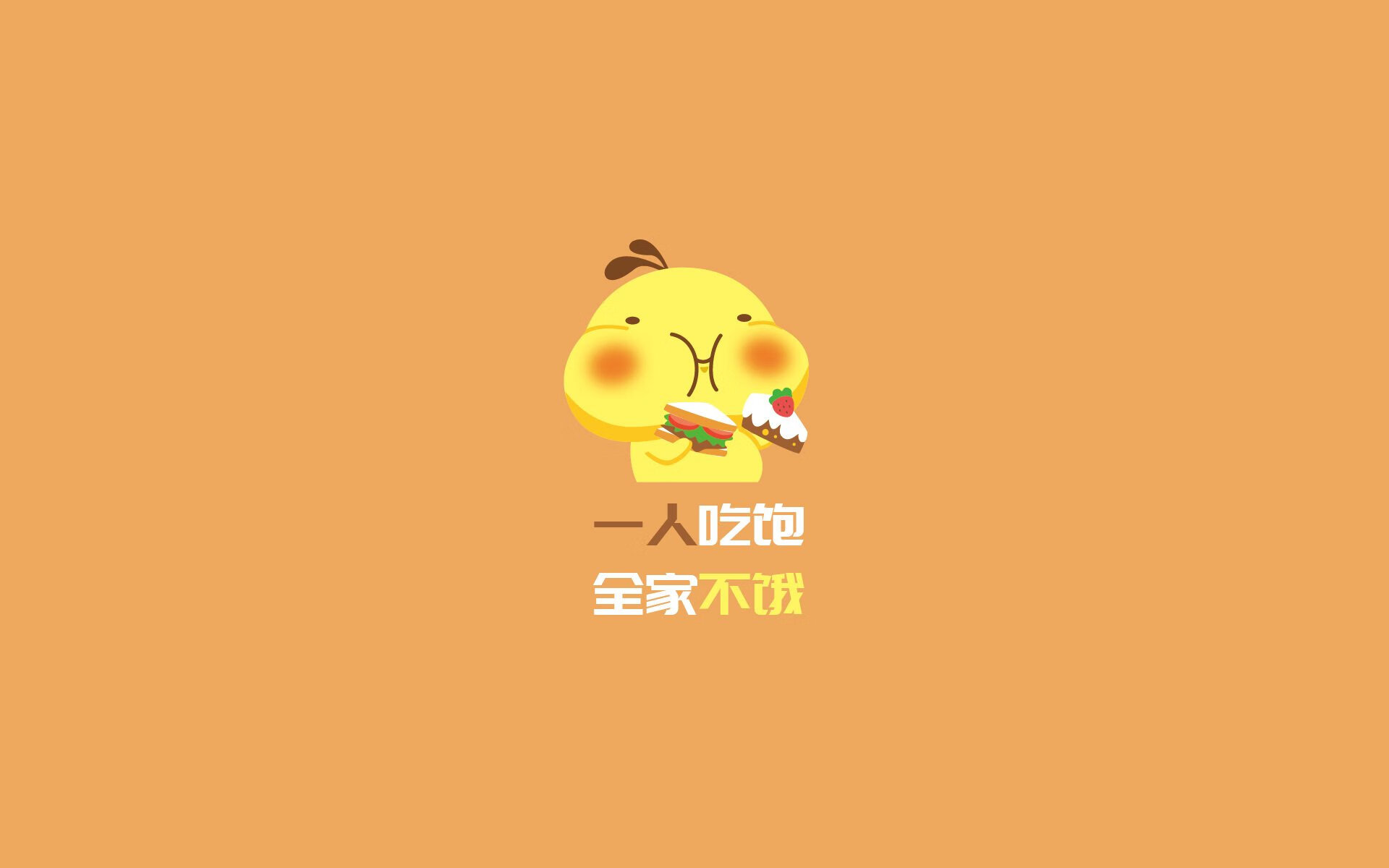 幽蓝刀锋,范弗利特冷血刺杀,开拓者缄默绞杀老鹰