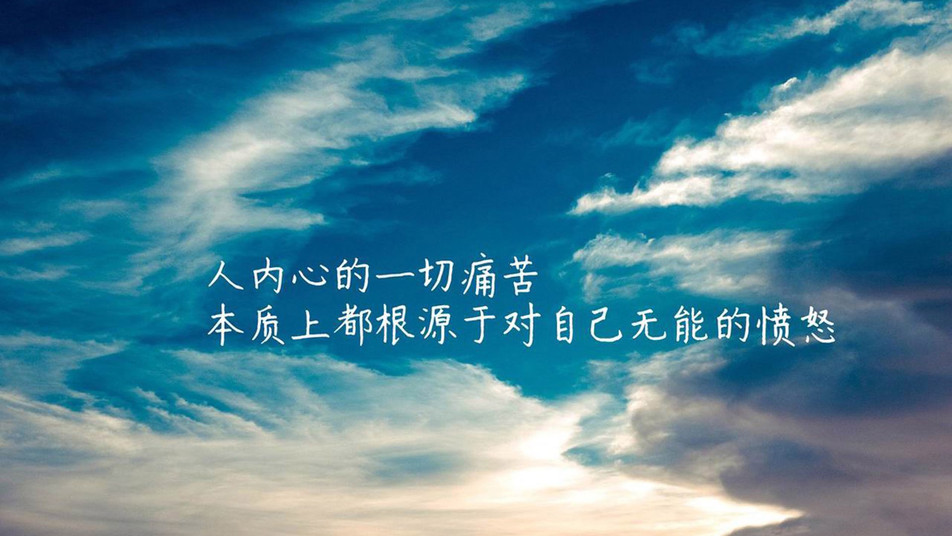 冷门与巨星的交响,美加墨世界杯焦点战,日本对阵芬兰,卢卡库如何成为改写命运的关键棋子